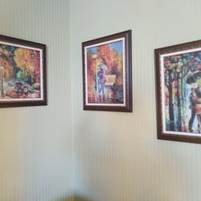 Работа «Афремов Леонид»