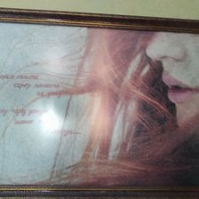 Работа «Девушка»