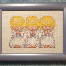 Работа «Почти идеальный»