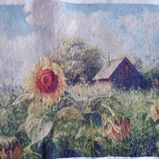 Работа «Пейзаж»