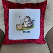 Работа «подушечка для овна»