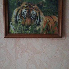 Работа «Тигр»