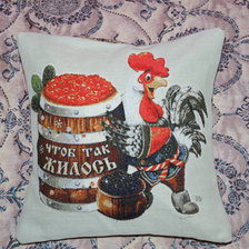 Работа «Чтоб так жилось.»