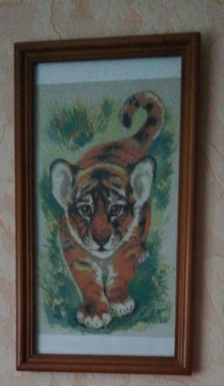 Работа «Лева»