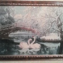 Работа «№88011»