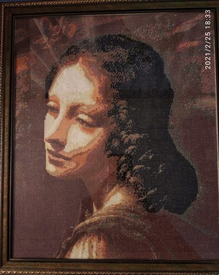 Работа «In arte libertas»