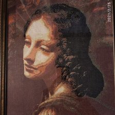 Работа «In arte libertas»