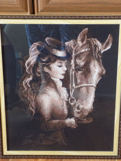 Работа «преданность»