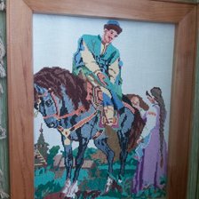 Работа «Яблочко»