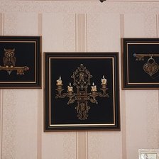 Работа «№88260»