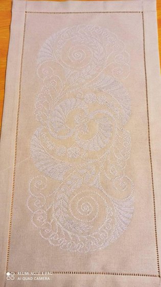 Работа «Дорожка.»