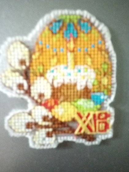 Работа «паска магнит»