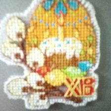 Работа «паска магнит»