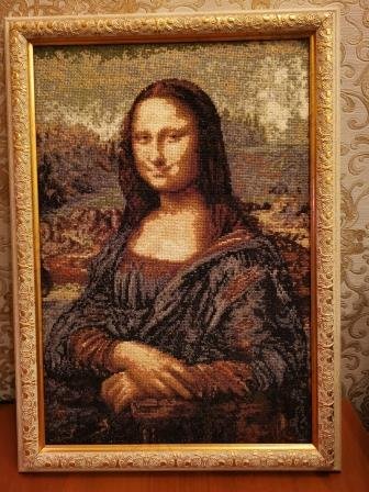 Работа «Мона Лиза»