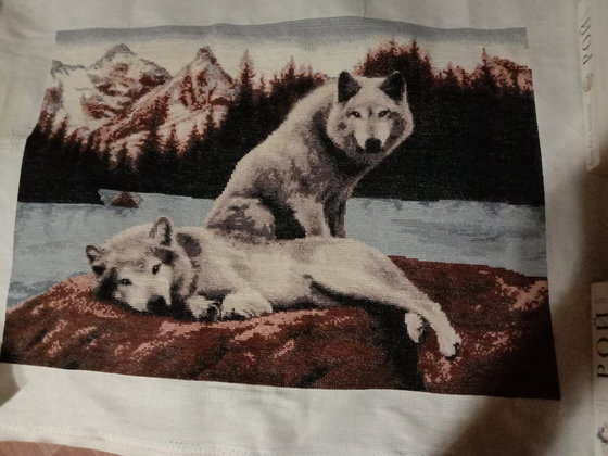 Работа «Волки»