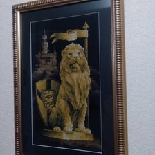 Работа «Дух рыцарства.»