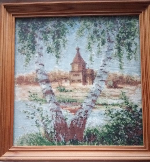 Работа «берёзы»