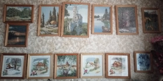 Работа «галерея»