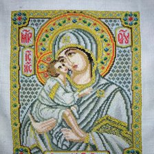 Работа «№88533»