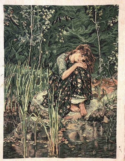 Работа «Алёнушка»