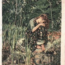 Работа «Алёнушка»