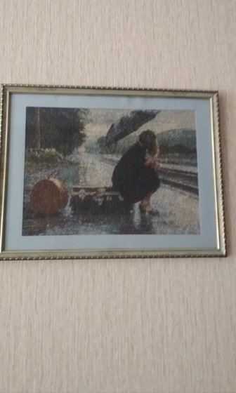 Работа «Ожидание 200 на 140 кр. 120 цветов»