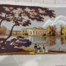 Работа «№88738»