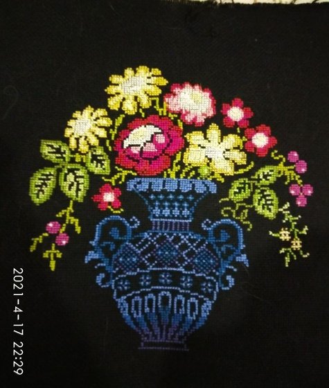 Работа «№88739»