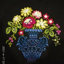 Работа «№88739»