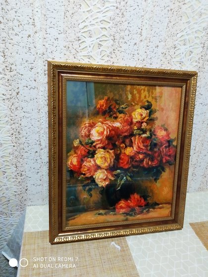 Работа «№88740»