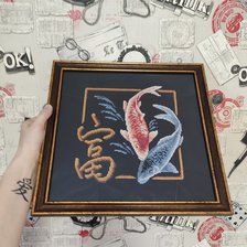 Работа «Богатство иероглиф»