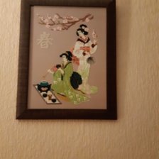 Работа «Чайная церемония»