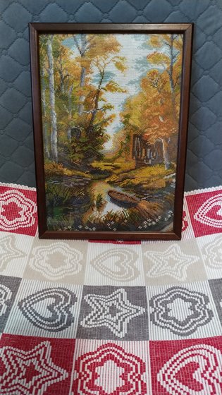 Работа «природа»