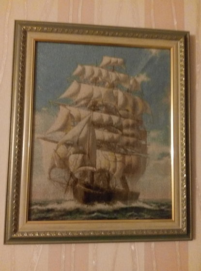 Работа «№88866»