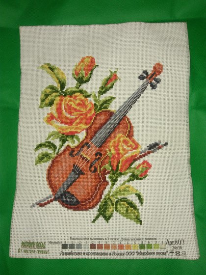 Работа «Скрипка»