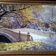 Работа «в парке»