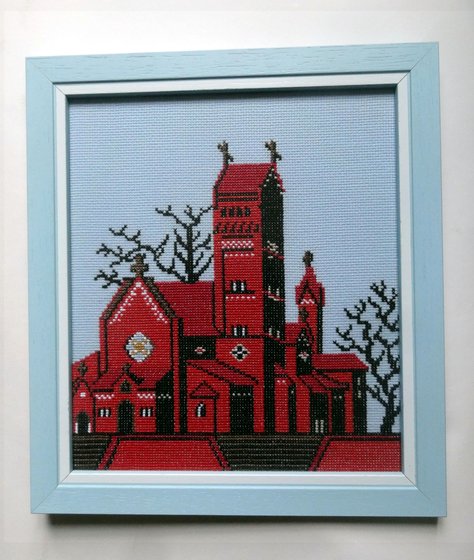 Работа «Костел св. Симеона и св. Елены в Минске (Красный костел)»