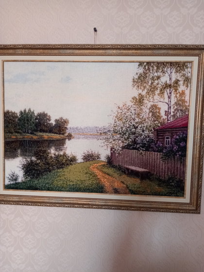 Работа «Схема Пышнограевой»