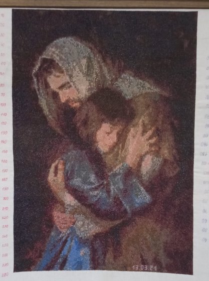 Работа «Иисус»