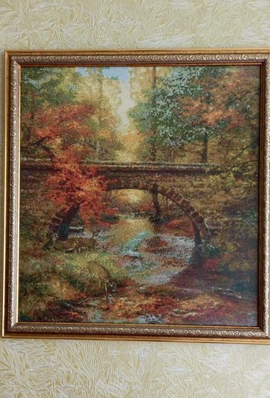 Работа «Осень»