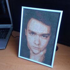 Работа «Младший сын.»