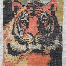 Работа «Тигр»