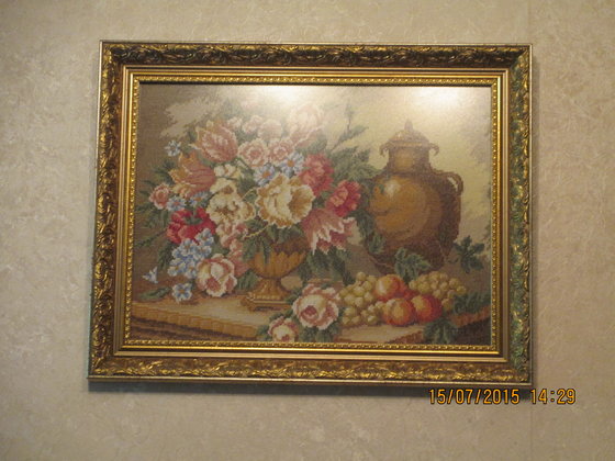 Работа «Натюрморт»