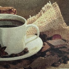 Работа «№89153»