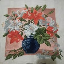 Работа «№89161»