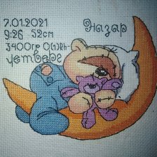 Работа «№89166»