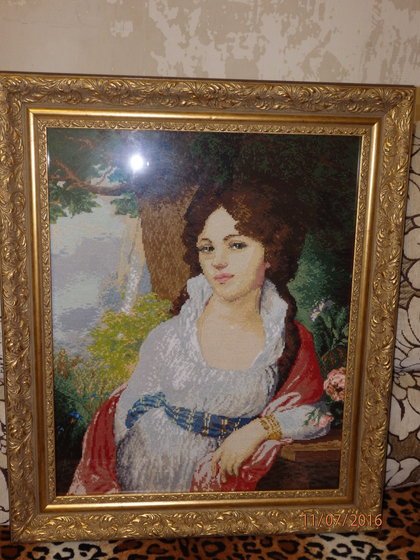 Работа «Лапухина Мария Васильевна»