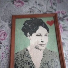 Работа «555»