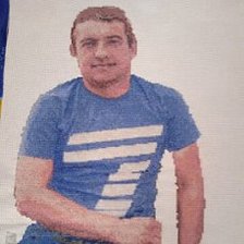 Работа «777»