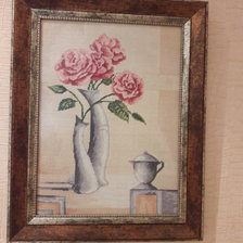 Работа «№89188»